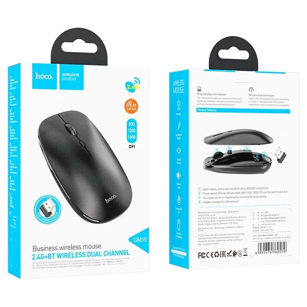Мышь беспроводная Hoco GM15 Art Bluetooth и 2.4G оптическая чёрная - изображение 6