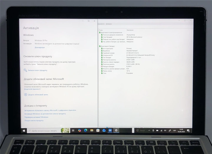 Ноутбук HP Elite X2 1012 G2 / 12.3" (2736x1824) IPS Touch / i5-7200U / 8GB / 256GB SSD / Win10Pro / Backlight / сканер відбитка - Б/у - зображення 2