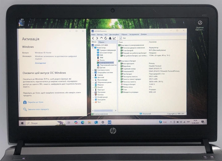 Ноутбук HP ProBook 430 G3 / 13.3" (1366x768) / i3-6100U / 8GB / 128GB SSD / Win10 - Б/в - Фото 4 Ноутбук HP ProBook 430 G3 / 13.3" (1366x768) / i3-6100U / 8GB / 128GB SSD / Win10 - Б/в - зображення 4
