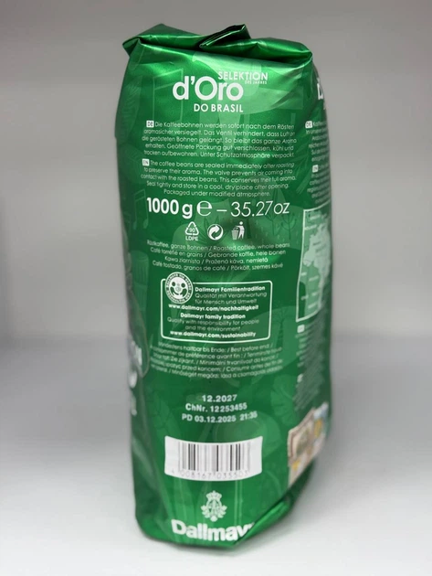 Кава в зернах Dallmayr Crema d'Oro do Brasil 100% арабіка 1010 г середнього обсмажування зернова кава з шоколадно-горіховими нотами для еспресо капучино лате кавомашини - Фото 7 Кава в зернах Dallmayr Crema d'Oro do Brasil 100% арабіка 1010 г середнього обсмажування зернова кава з шоколадно-горіховими нотами для еспресо капучино лате кавомашини - зображення 7