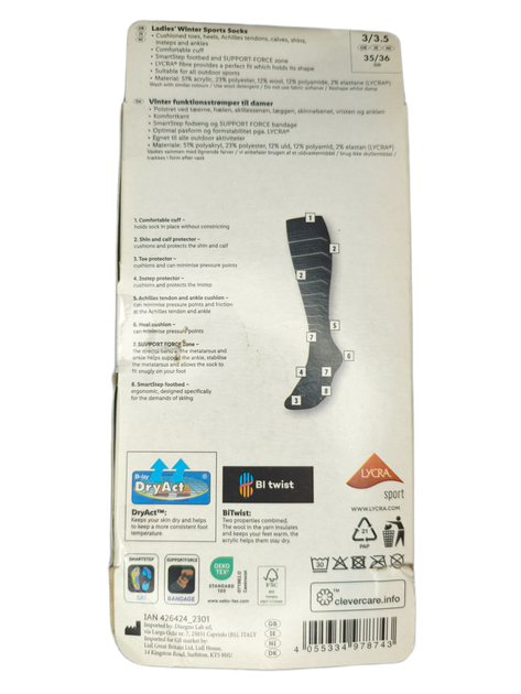 Женские зимние лыжные термоноски Ladies' Winter Sports Socks Crivit Premium 35-36р 1 пара - изображение 2