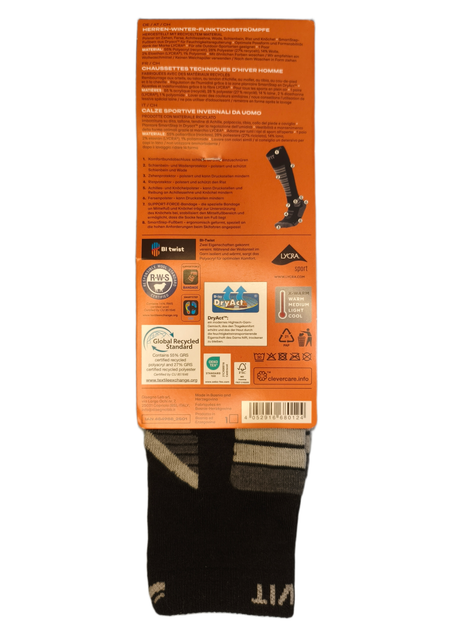 Мужские зимние лыжные термоноски Chaussettes Techniques D`hiver Homme Crivit Premium 41-42р 1 пара - изображение 3