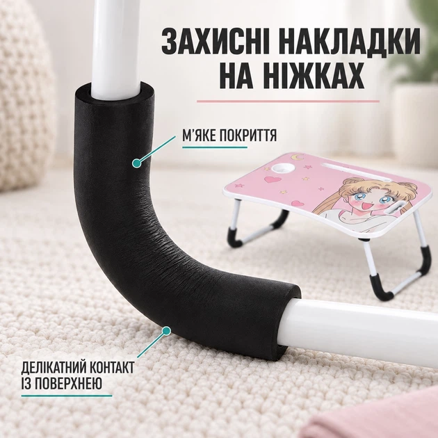 Столик для ноутбука Сейлор Мун с подставкой для планшета и подстаканником MLT T36 Sailor Moon - изображение 3