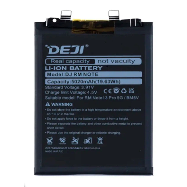 Акумулятор Xiaomi 13T / Poco M6 Pro / Poco X6 5G / Poco X6 Pro 5G / Redmi Note 13 Pro, Deji, BM5V, High quality - 767691 - Фото 2 Акумулятор Xiaomi 13T / Poco M6 Pro / Poco X6 5G / Poco X6 Pro 5G / Redmi Note 13 Pro, Deji, BM5V, High quality - 767691 - зображення 2