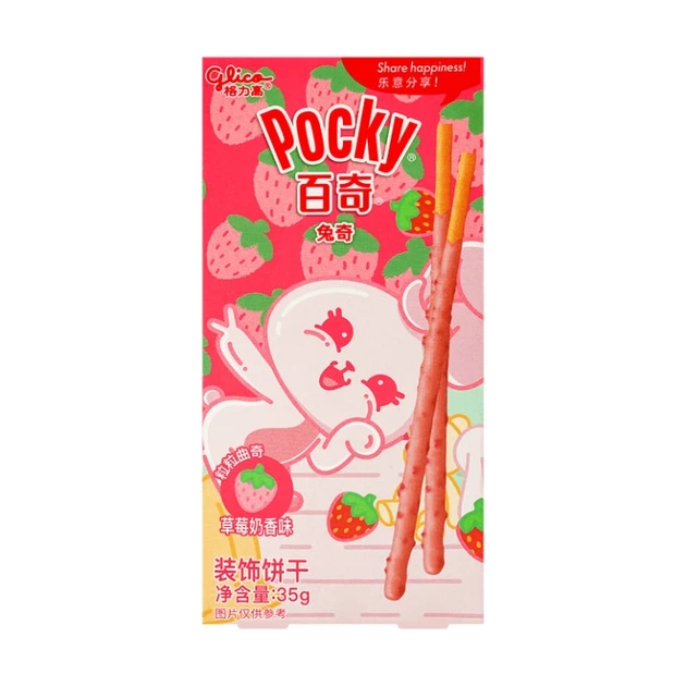 Палочки Glico Pocky Клубничный Пудинг 35г - Фото 1 Палочки Glico Pocky Клубничный Пудинг 35г - изображение 1