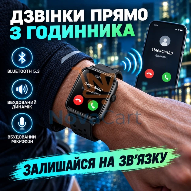 Спортивний смарт-годинник із дзвінками, фітнес-годинник 1.72 дюйма, розумний годинник Bluetooth 5.3 IP67 - зображення 2