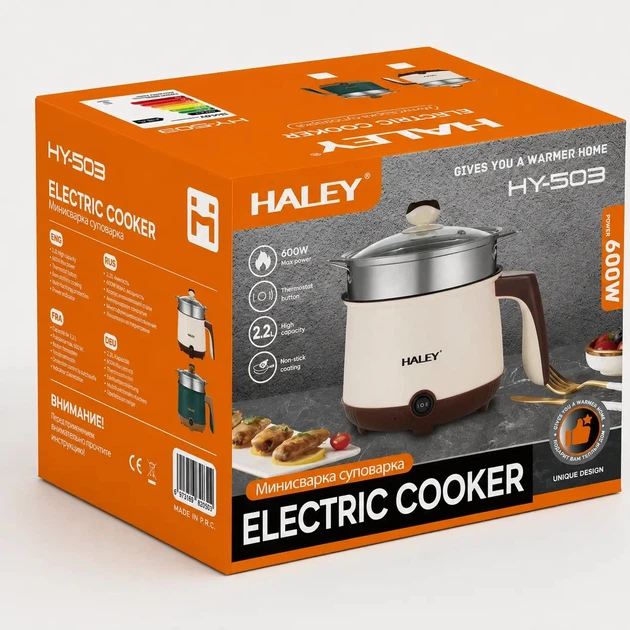 Мини-электрокастрюля HALEY HY-503 — компактная многофункциональная электрическая кастрюля для приготовления пищи (08491) - изображение 6