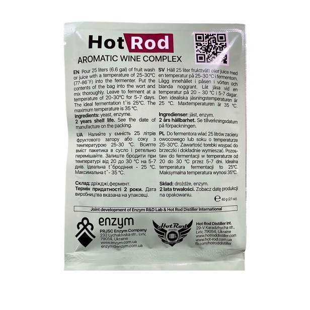 Винные дрожжи Hot Rod Aromatic Wine Complex для фруктового и ягодного вина 40 г MC-10343 - изображение 2