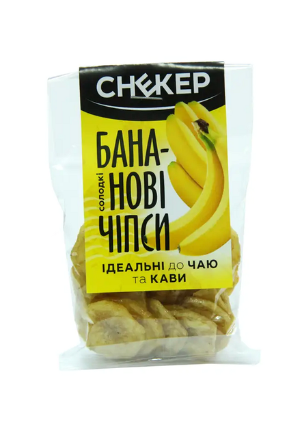 Чипси бананові 10 штук по 20 г упаковка поліетиленовий пакет країна виробник Таїланд SQ-25827 - Фото 2 Чипси бананові 10 штук по 20 г упаковка поліетиленовий пакет країна виробник Таїланд SQ-25827 - зображення 2