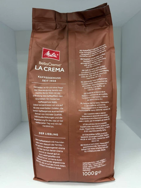Кава Melitta BellaCrema La Crema у зернах 1010 г середнього обсмажування купаж арабіки робусти зернова кава 3/5 фруктово-горіховий смак з ніжною кремовою пінкою для еспресо лате капучино - зображення 8