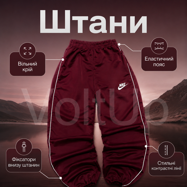 Спортивний костюм трійка Бордовий з двонитки люкс жіночий комплект кофта топ і штани, розмір 48-50 - зображення 4