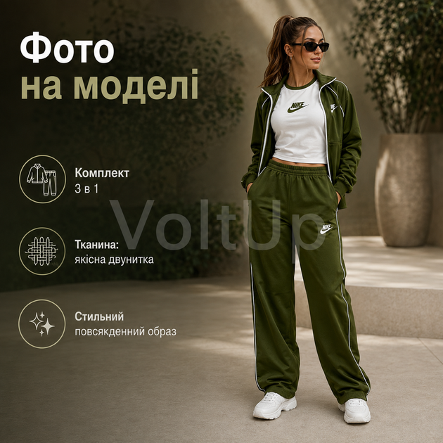 Спортивный костюм тройка Оливковый из двунитки люкс женский комплект кофта топ и брюки, размер 44-46 - изображение 5