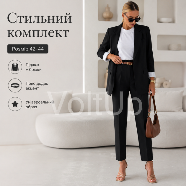 Женский Черный костюм на подкладке из костюмной ткани люкс пиджак и брюки, размер 42-44 - изображение 3