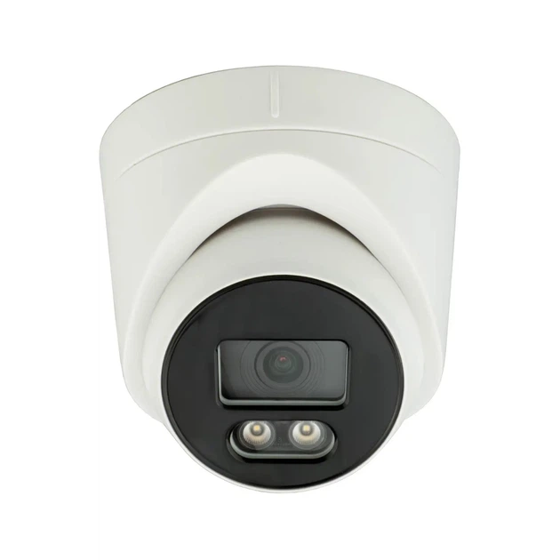 Камера видеонаблюдения SEVEN Systems IP1012PA (2.8) white - Фото 2 Камера видеонаблюдения SEVEN Systems IP1012PA (2.8) white - изображение 2