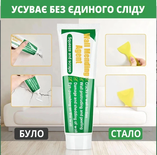 Паста для заделки щелей и трещин в стене Wall Mending Agent (0680) - изображение 7