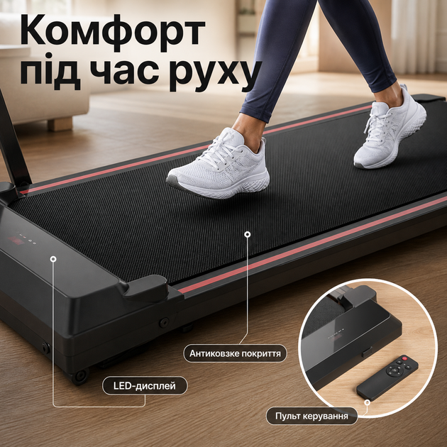 Складная электрическая беговая дорожка 3в1 для дома и офиса до 150 кг, скорость 1–8 км/ч, LED-дисплей, пульт управления, амортизация и транспортировочные колеса - изображение 4