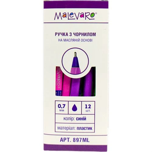 Ручка масляная CHAIN . 0,7 мм. синяя, , микс видов, цена за набор (12 шт) - Фото 1 Ручка масляная CHAIN . 0,7 мм. синяя, , микс видов, цена за набор (12 шт) - изображение 1