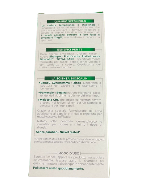 Шампунь Bioscalin Total Care укрепляющий,восстановительный - изображение 3