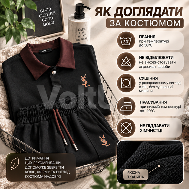 Женский костюм 48–50 черный из турецкой двунитки, футболка-поло с коротким рукавом и брюки свободного кроя - изображение 4