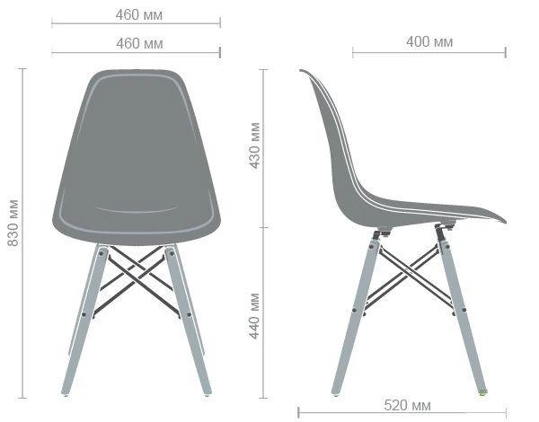 Пластиковый обеденный синий стул Aster RL Wood АМФ - изображение 2