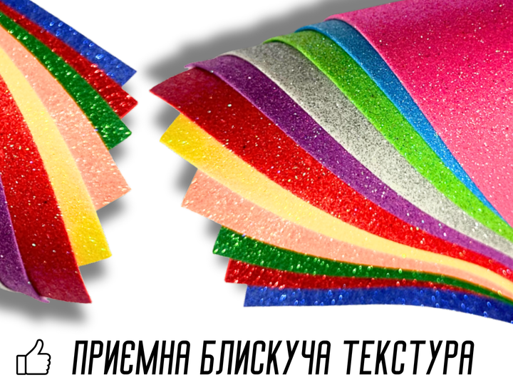 Фоамиран FROM FACTORY блестящий/глитерный 2мм/40х50см Коричневый - изображение 7