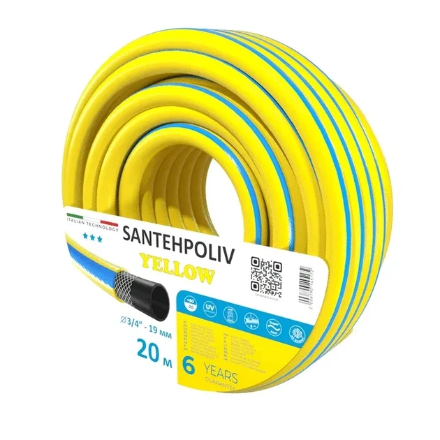 Шланг YELLOW 3/4" x 20 м, 3х шар. (кратно 20) {20} - Фото 1 Шланг YELLOW 3/4" x 20 м, 3х шар. (кратно 20) {20} - изображение 1