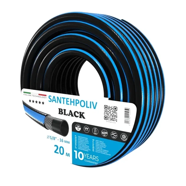 Шланг BLACK 5/8" x 20 м, 3х шар. (кратно 20) {20} - Фото 1 Шланг BLACK 5/8" x 20 м, 3х шар. (кратно 20) {20} - изображение 1