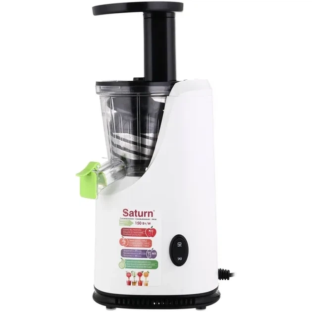 Соковитискач SATURN ST-FP7046 - изображение 3