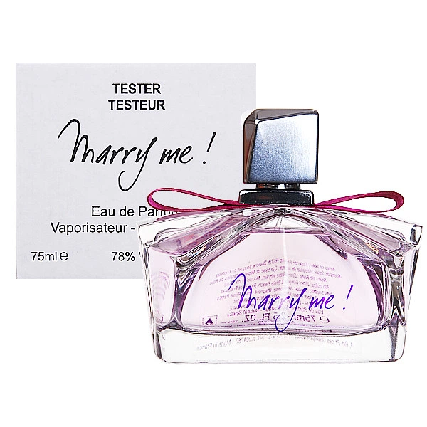 Парфумована вода жіноча Lanvin MARRY ME 75 мл - Фото 2 Парфумована вода жіноча Lanvin MARRY ME 75 мл - изображение 2