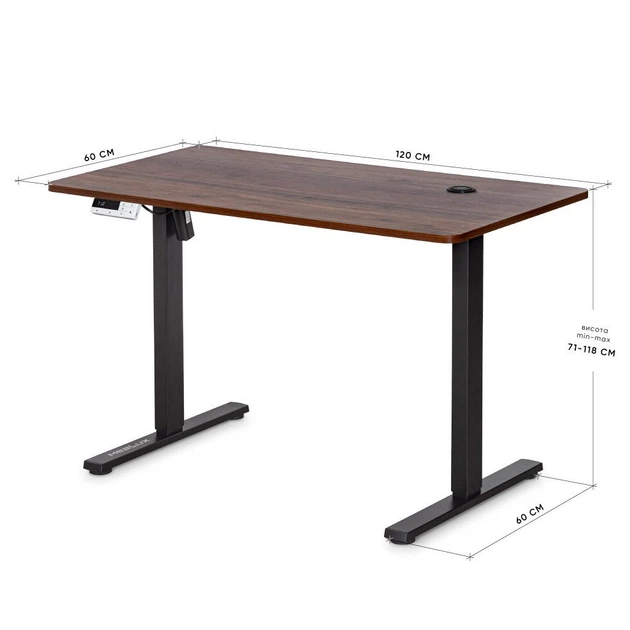 Комп'ютерний стіл Mealux PowerDesk Energy Walnut з електрорегулюванням висоти (EVO-201 Energy Walnut/B) - Фото 3 Комп'ютерний стіл Mealux PowerDesk Energy Walnut з електрорегулюванням висоти (EVO-201 Energy Walnut/B) - изображение 3