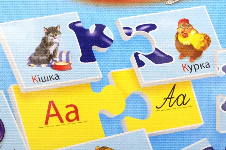 Гра «Логічна Абетка» DANKO TOYS (DT66Asp-U) - Фото 2 Гра «Логічна Абетка» DANKO TOYS (DT66Asp-U) - изображение 2