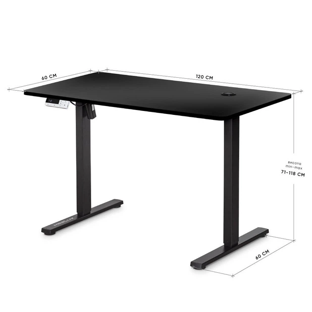 Комп'ютерний стіл Mealux PowerDesk Energy Black з електрорегулюванням висоти (EVO-201 Energy B/B) - изображение 2