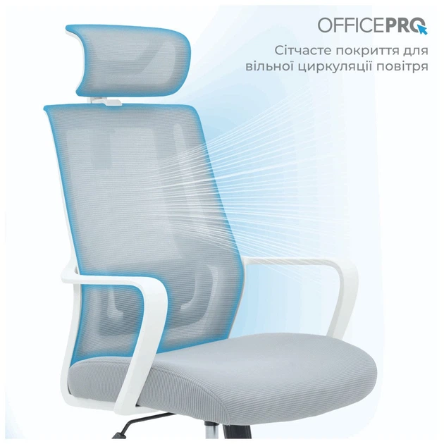 Офісне крісло OfficePro Harmony OC310-W-LG-LG (OC310-W-LG-LG) - Фото 3 Офісне крісло OfficePro Harmony OC310-W-LG-LG (OC310-W-LG-LG) - зображення 3