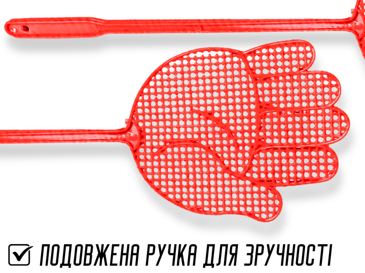 Мухобойка FROM FACTORY пластмассовая 47х13см Красный - изображение 7