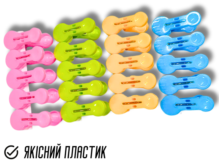 Пластиковые FROM FACTORY прищепки маленькие закругленные ассорти 170х140х30мм/20шт - изображение 9