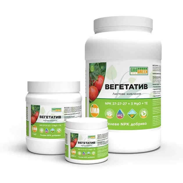 Добриво GroGreen Гель Вегетатив NPK 27-27-27 5 кг - Фото 2 Добриво GroGreen Гель Вегетатив NPK 27-27-27 5 кг - зображення 2
