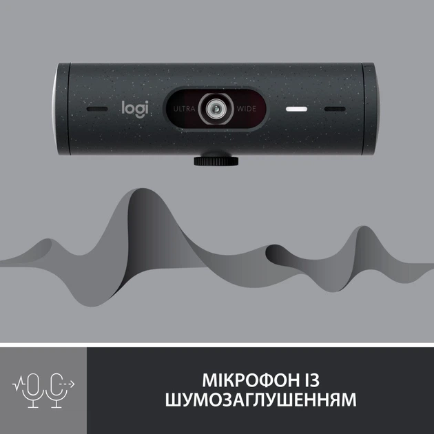 Веб-камера Logitech Brio 500 Graphite (960-001422) - Фото 4 Веб-камера Logitech Brio 500 Graphite (960-001422) - изображение 4