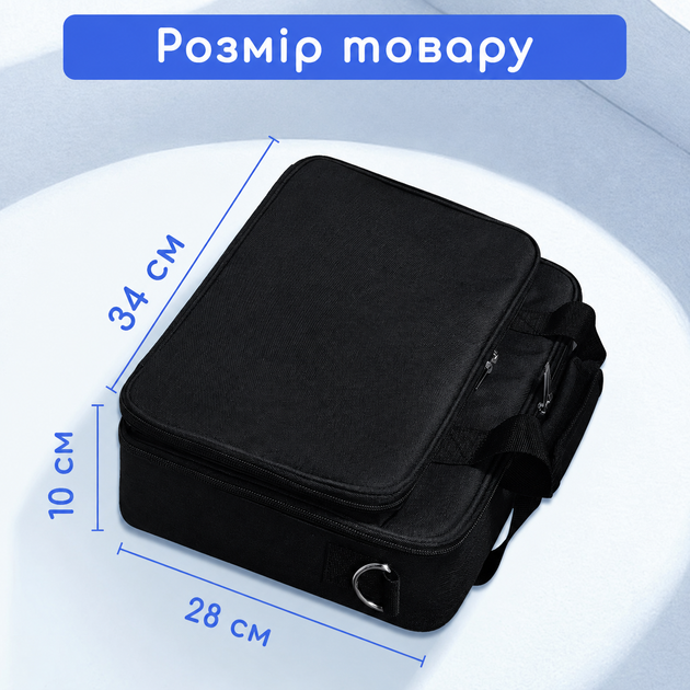 Сумка для перукарських інструментів, фена та стайлера/універсальна сумка 34×28×10 см - Чорний - зображення 6