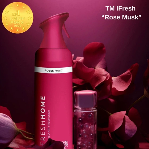 Парфюмерный аэрозоль iFresh Rose Musc 250 мл - изображение 2