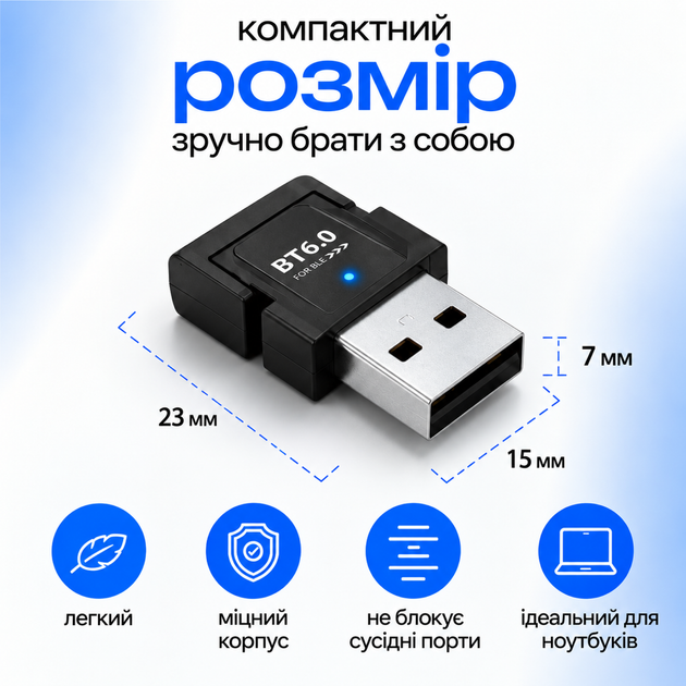 Bluetooth-адаптер USB блютуз адаптер для ПК ноутбука модуль Bluetooth 6.0 EDR BLE Dual Mode Bluetooth ресивер приёмник мини адаптер для наушников мышки клавиатуры геймпада блютус модуль для ПК Windows 7 8.1 10 11 - изображение 3