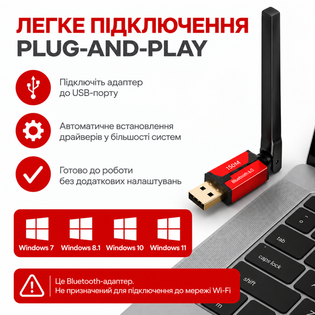 Bluetooth-адаптер USB с антенной блютуз адаптер для ПК ноутбука модуль Bluetooth 6.0 EDR BLE Dual Mode внешняя антенна Bluetooth ресивер приёмник для наушников колонки блютус модуль для ПК Windows 7 8.1 10 11 - Фото 5 Bluetooth-адаптер USB с антенной блютуз адаптер для ПК ноутбука модуль Bluetooth 6.0 EDR BLE Dual Mode внешняя антенна Bluetooth ресивер приёмник для наушников колонки блютус модуль для ПК Windows 7 8.1 10 11 - изображение 5