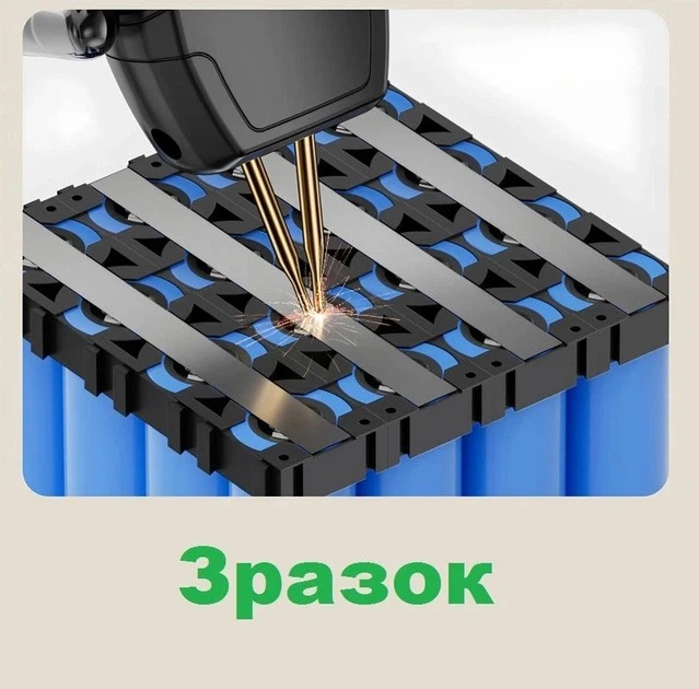 Портативный аппарат для точечной сварки аккумуляторов ручной AWGEM SH2 сварка для Li-ion аккумуляторов и батарей 18650 и других набор - Фото 7 Портативный аппарат для точечной сварки аккумуляторов ручной AWGEM SH2 сварка для Li-ion аккумуляторов и батарей 18650 и других набор - изображение 7
