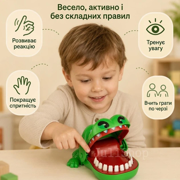 Настольная детская игра «Крокодил-Дантист» Кусака, игра на реакцию и внимательность от 3 лет - Фото 2 Настольная детская игра «Крокодил-Дантист» Кусака, игра на реакцию и внимательность от 3 лет - изображение 2