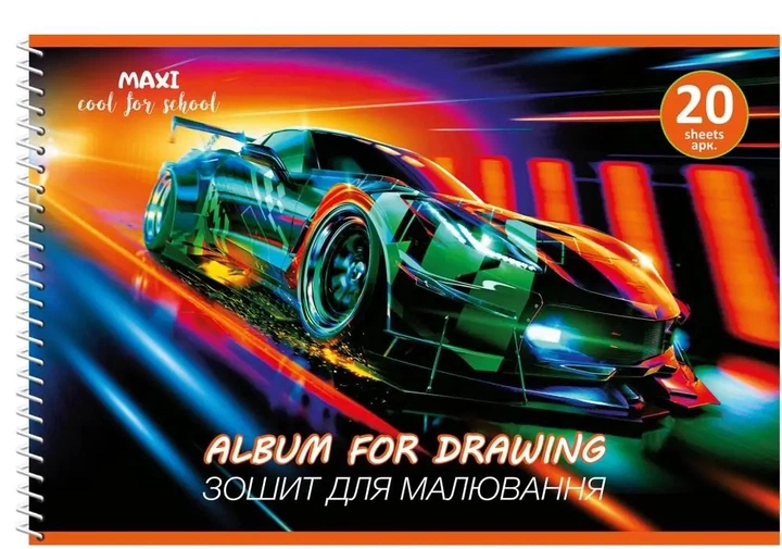 Альбом для малювання А4, 20 аркушів, 100 г/м2 MX60928 Maxi - Фото 1 Альбом для малювання А4, 20 аркушів, 100 г/м2 MX60928 Maxi - изображение 1