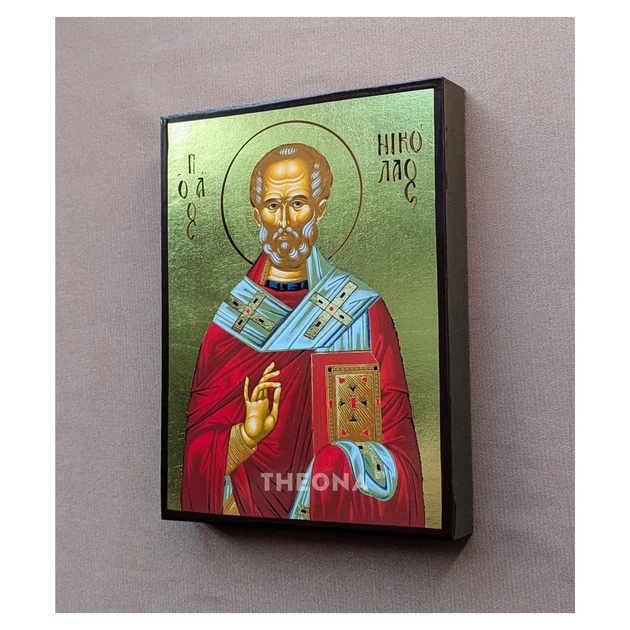 Ікона Святий Миколай Чудотворець 10×14 см - зображення 4