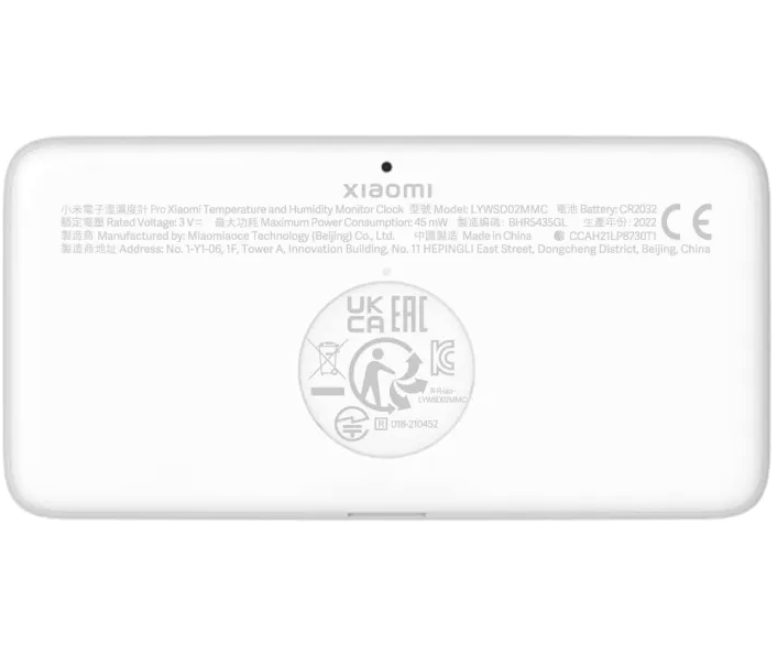 Гигрометр Xiaomi Mijia Electronic Thermo Hygrometer Pro белый с подсветкой для контроля температуры и влажности - изображение 3