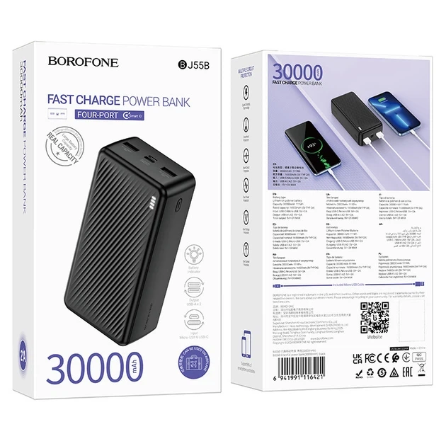 Внешний аккумулятор BOROFONE BJ55B Graceful power bank(30000mAh) Black - Фото 4 Внешний аккумулятор BOROFONE BJ55B Graceful power bank(30000mAh) Black - изображение 4