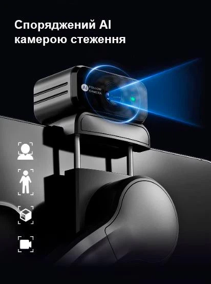Стабилизатор для телефона Стедикам TOKQI M02 MAX Комплект с активной AI камерой трекинга, LED светом и Треногой + Подарок Мешочек для хранения - Фото 2 Стабилизатор для телефона Стедикам TOKQI M02 MAX Комплект с активной AI камерой трекинга, LED светом и Треногой + Подарок Мешочек для хранения - изображение 2