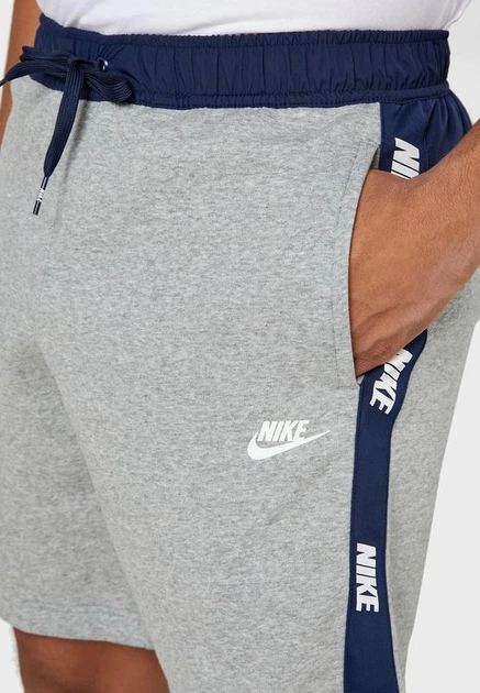 Шорты мужские Nike Nsw Ce Short Bb Hybrid XS Серый CJ4433-063 - Фото 2 Шорты мужские Nike Nsw Ce Short Bb Hybrid XS Серый CJ4433-063 - изображение 2