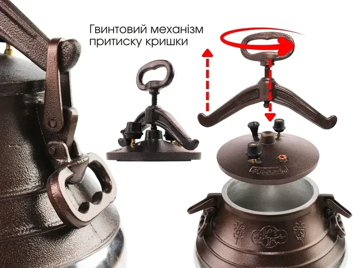 Афганский казан-скороварка 80 л комбинированный Rashko Baba - изображение 8